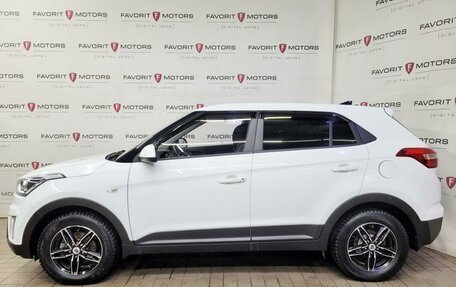 Hyundai Creta I рестайлинг, 2019 год, 1 500 000 рублей, 5 фотография