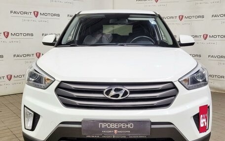 Hyundai Creta I рестайлинг, 2019 год, 1 500 000 рублей, 2 фотография