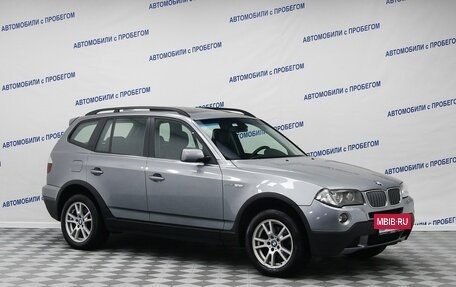 BMW X3, 2007 год, 1 349 000 рублей, 3 фотография
