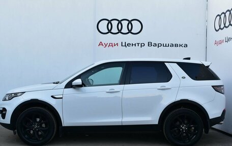 Land Rover Discovery Sport I рестайлинг, 2017 год, 2 799 000 рублей, 3 фотография