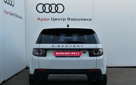 Land Rover Discovery Sport I рестайлинг, 2017 год, 2 799 000 рублей, 5 фотография