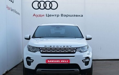 Land Rover Discovery Sport I рестайлинг, 2017 год, 2 799 000 рублей, 2 фотография