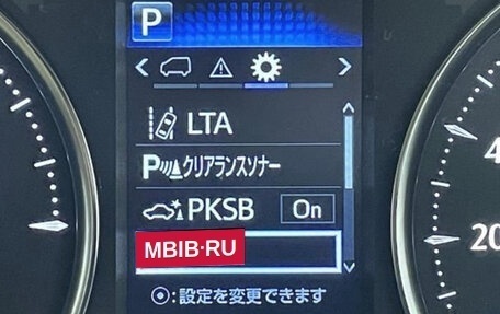 Toyota Alphard III, 2021 год, 3 570 000 рублей, 6 фотография