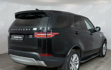 Land Rover Discovery IV, 2017 год, 3 306 100 рублей, 2 фотография