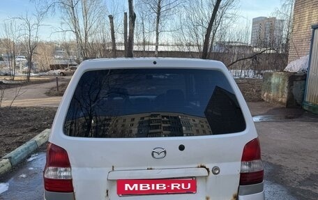 Mazda Demio III (DE), 2001 год, 160 000 рублей, 2 фотография
