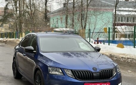 Skoda Octavia, 2018 год, 1 850 000 рублей, 3 фотография