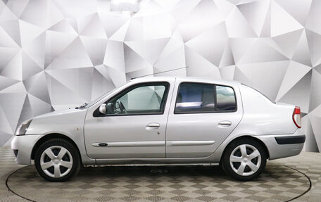 Renault Symbol I, 2008 год, 329 000 рублей, 2 фотография