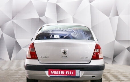 Renault Symbol I, 2008 год, 329 000 рублей, 4 фотография