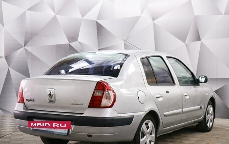 Renault Symbol I, 2008 год, 329 000 рублей, 5 фотография