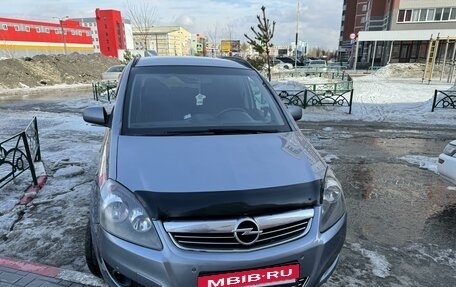 Opel Zafira B, 2011 год, 880 000 рублей, 4 фотография