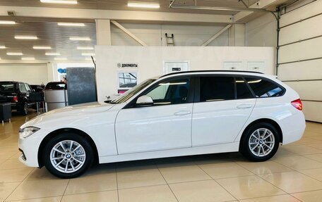 BMW 3 серия, 2017 год, 1 949 999 рублей, 2 фотография
