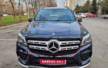 Mercedes-Benz GLS, 2018 год, 3 940 000 рублей, 7 фотография