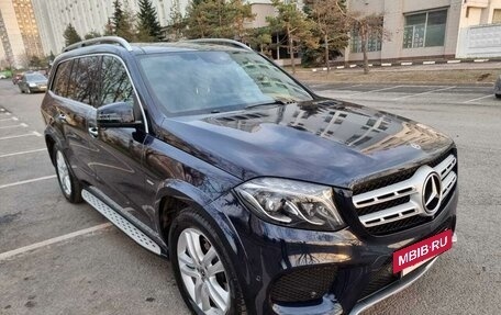 Mercedes-Benz GLS, 2018 год, 3 940 000 рублей, 8 фотография