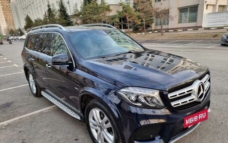 Mercedes-Benz GLS, 2018 год, 3 940 000 рублей, 6 фотография
