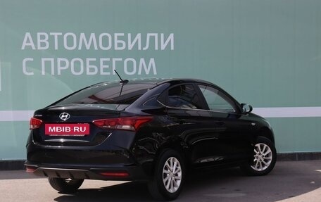 Hyundai Solaris II рестайлинг, 2021 год, 1 775 000 рублей, 2 фотография
