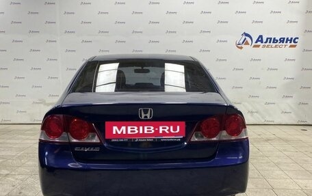 Honda Civic VIII, 2008 год, 650 000 рублей, 4 фотография