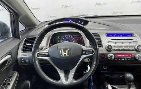 Honda Civic VIII, 2008 год, 650 000 рублей, 10 фотография