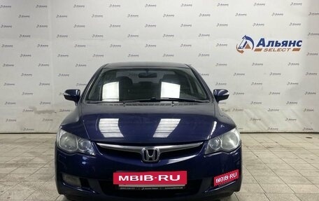Honda Civic VIII, 2008 год, 650 000 рублей, 8 фотография