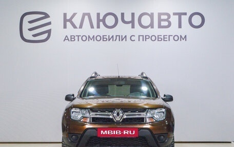 Renault Duster I рестайлинг, 2015 год, 1 110 000 рублей, 2 фотография