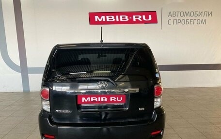 Toyota Corolla Rumion, 2012 год, 1 060 000 рублей, 5 фотография
