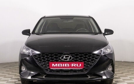 Hyundai Solaris II рестайлинг, 2021 год, 1 839 789 рублей, 2 фотография