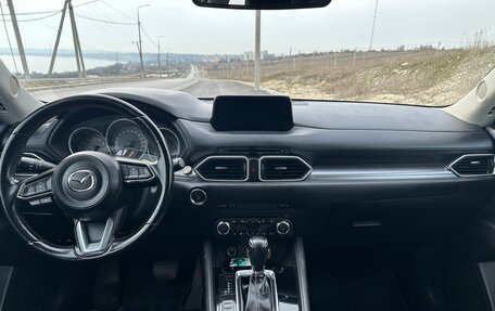 Mazda CX-5 II, 2018 год, 2 470 000 рублей, 2 фотография