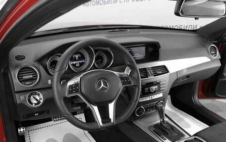 Mercedes-Benz C-Класс, 2012 год, 1 849 000 рублей, 5 фотография