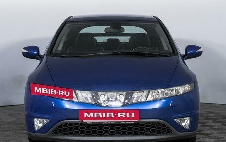 Honda Civic VIII, 2006 год, 774 000 рублей, 2 фотография