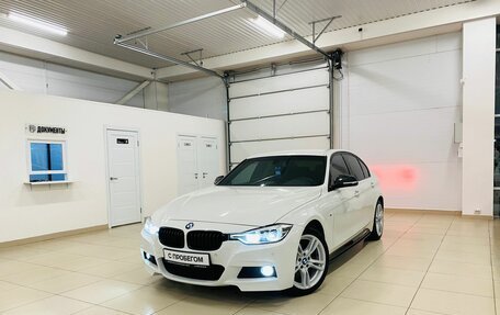 BMW 3 серия, 2016 год, 2 099 999 рублей, 2 фотография