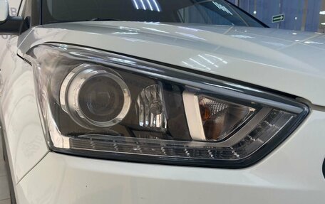 Hyundai Creta I рестайлинг, 2018 год, 1 870 000 рублей, 2 фотография