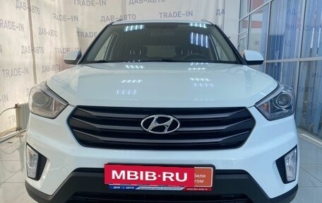 Hyundai Creta I рестайлинг, 2018 год, 1 870 000 рублей, 3 фотография