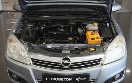 Opel Astra H, 2009 год, 510 000 рублей, 5 фотография