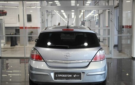Opel Astra H, 2009 год, 510 000 рублей, 4 фотография