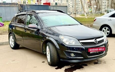 Opel Astra H, 2014 год, 770 000 рублей, 4 фотография