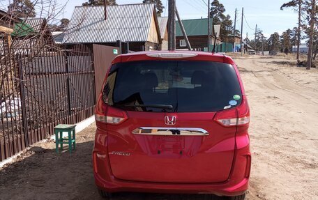 Honda Freed II, 2019 год, 1 856 000 рублей, 4 фотография