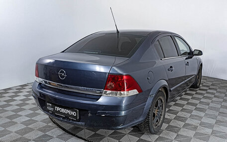 Opel Astra H, 2008 год, 555 000 рублей, 5 фотография