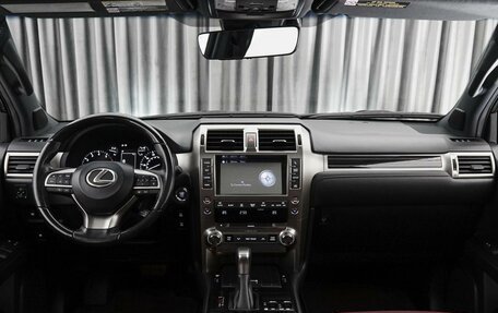 Lexus GX II, 2020 год, 7 474 000 рублей, 6 фотография