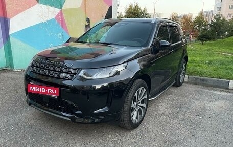 Land Rover Discovery Sport I рестайлинг, 2022 год, 6 100 000 рублей, 2 фотография
