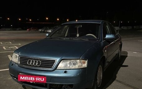 Audi A6, 1997 год, 500 000 рублей, 2 фотография