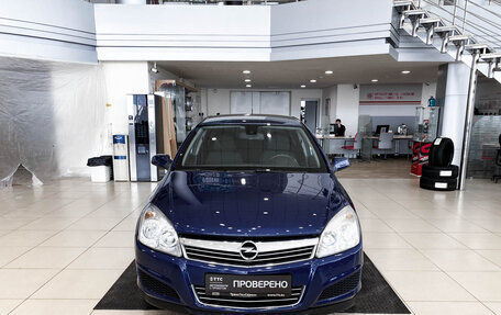 Opel Astra H, 2011 год, 616 000 рублей, 2 фотография