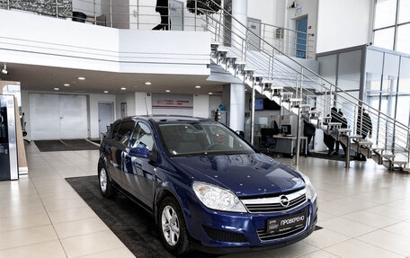 Opel Astra H, 2011 год, 616 000 рублей, 3 фотография