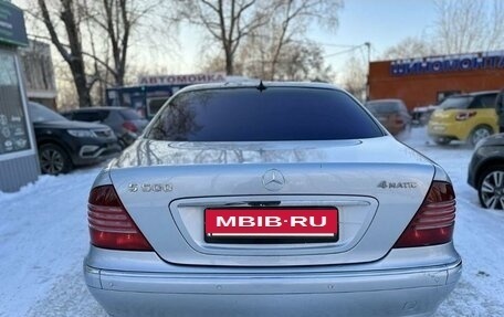 Mercedes-Benz S-Класс, 2003 год, 750 000 рублей, 3 фотография