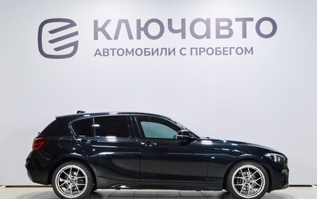 BMW 1 серия, 2019 год, 2 410 000 рублей, 4 фотография