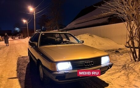 Audi 100, 1987 год, 290 000 рублей, 7 фотография