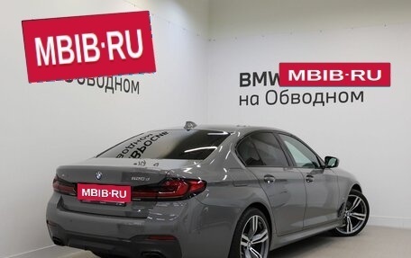 BMW 5 серия, 2022 год, 6 750 000 рублей, 2 фотография