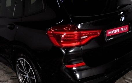 BMW X3, 2019 год, 5 399 000 рублей, 7 фотография