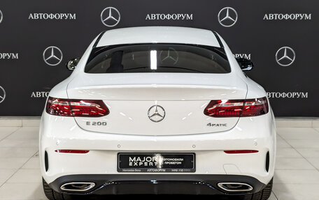 Mercedes-Benz E-Класс, 2020 год, 6 650 000 рублей, 6 фотография