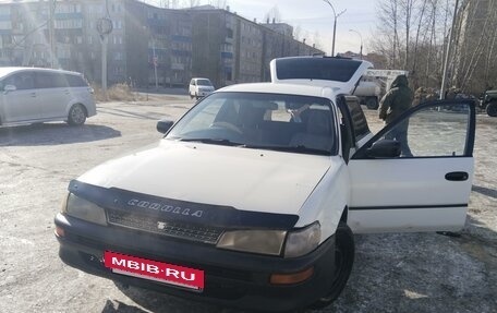 Toyota Corolla, 2000 год, 350 000 рублей, 2 фотография