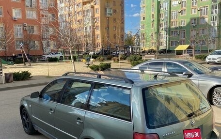 Volkswagen Passat B5+ рестайлинг, 2003 год, 690 000 рублей, 4 фотография