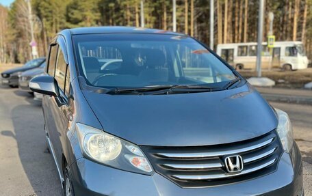 Honda Freed I, 2011 год, 1 195 000 рублей, 2 фотография